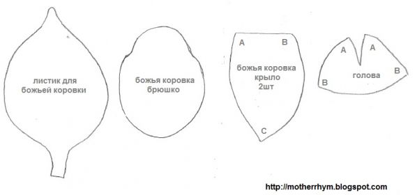 Аппликация божьей коровки из цветной бумаги с фото и видео