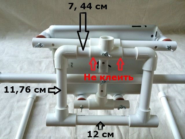 Подставка для планшета из ПВХ-труб своими руками