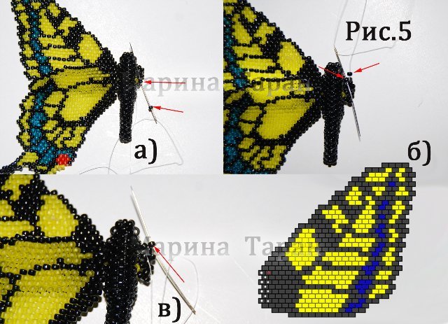 Как сделать бабочку из бисера: пошаговая инструкция с фото и видео