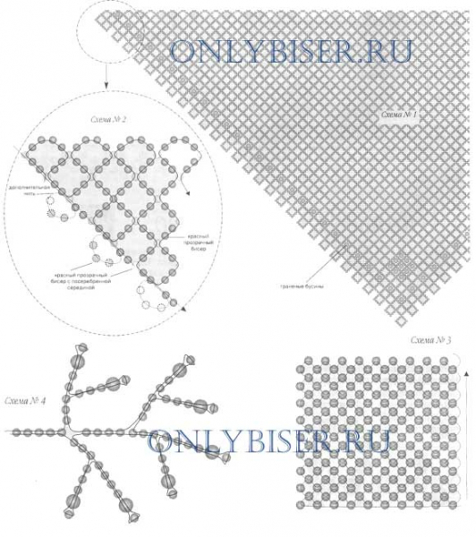 Косынка из бисера: схемы для начинающих с фото и видео