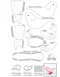 Птица из бумаги своими руками в технике оригами для детей