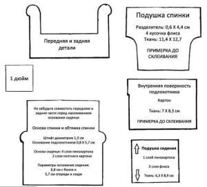 Мебель для Барби своими руками из картона: мастер-класс с фото