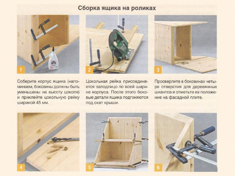 Как самостоятельно сделать под лестницей шкаф?