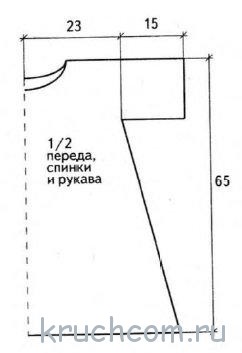 Туника в стиле бохо крючком для полных со схемами