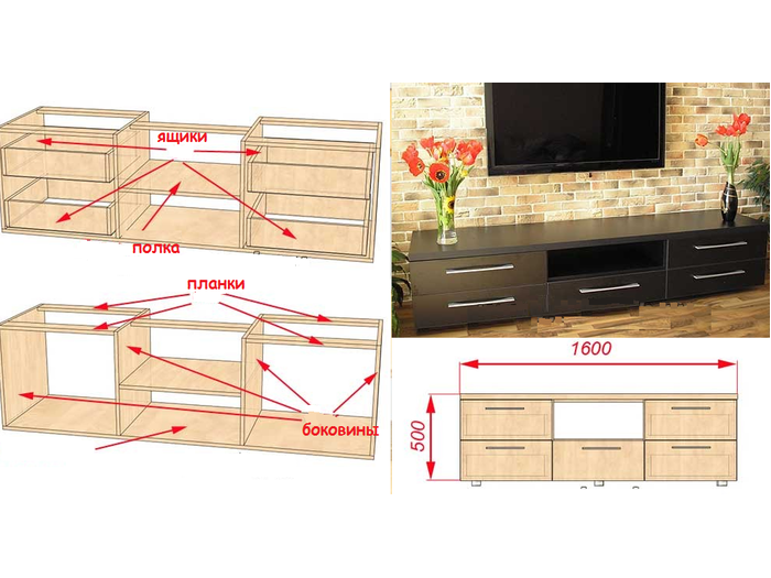 Мебель своими руками: тумба под телевизор