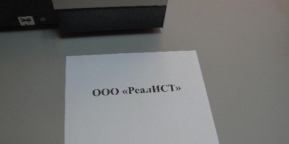 Тиснение фольгой своими руками по бумаге и на коже: технология и материалы