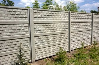 бетонный секционный забор